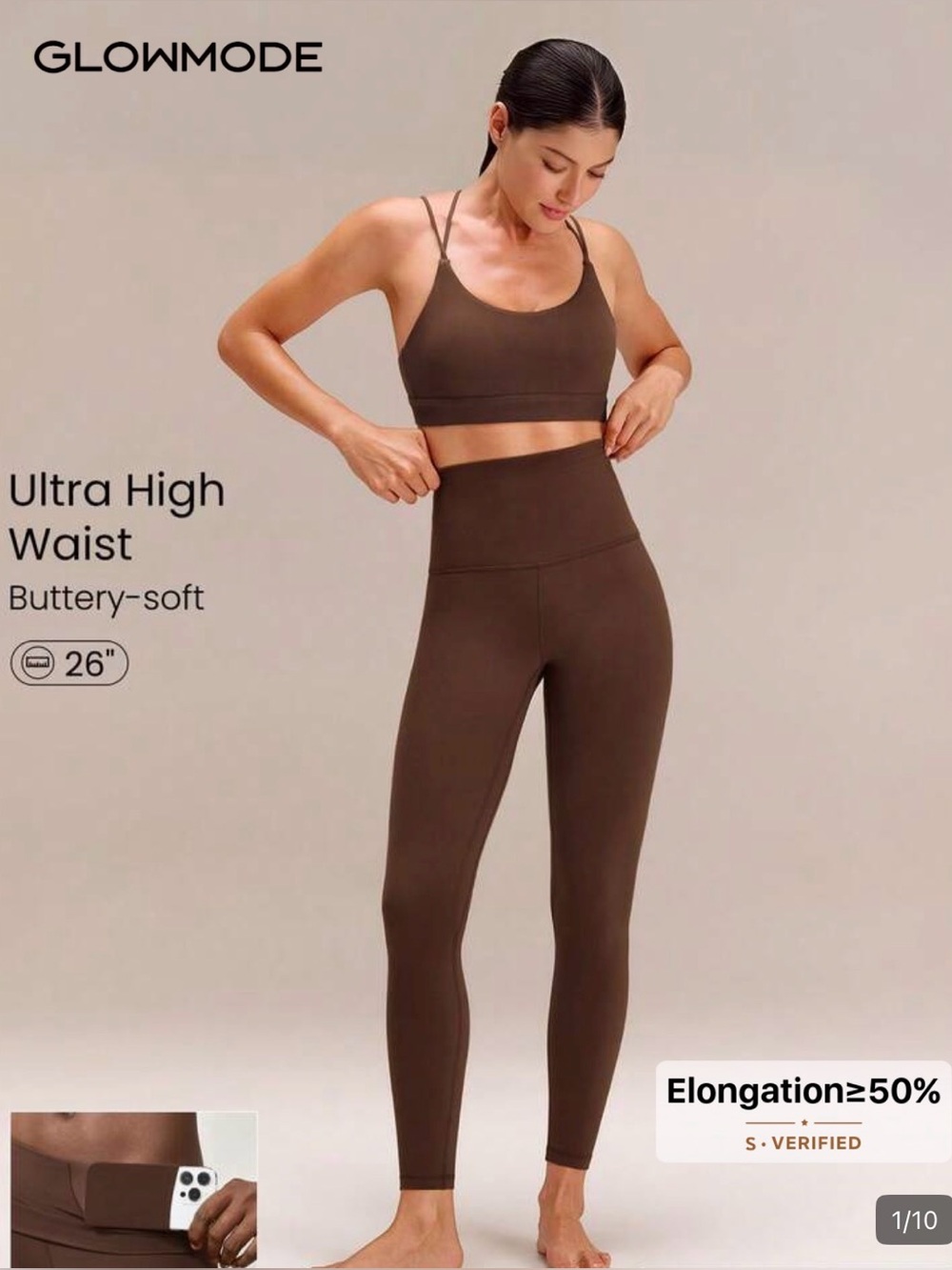 GLOWMODE Ultra High Waist Leggings - Brown